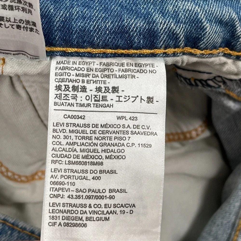 Levis‎ 550 Jeans Mens Relaxed Fit Stretch 40X30